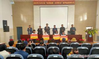 甘肃积石山距离甘肃金昌有多远 积石山离兰州有多远