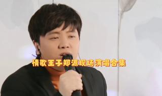 怎么用狠心的话离开 怎么会狠心离开我